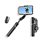 Стабилизатор телефона Gimbal L08. Штатив держатель телефона с Bluetooth пультом дистанционного управления, фото 2