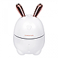 Увлажнитель воздуха и ночник 2в1 Humidifiers Rabbit, фото 2