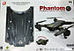 Складной квадрокоптер профессиональный Phantom D5H с WiFi камерой, фото 4