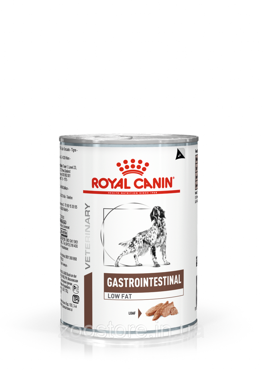 Корм вологий Royal Canin для собак при порушеннях травлення Gastro Intestinal Low Fat 420 g