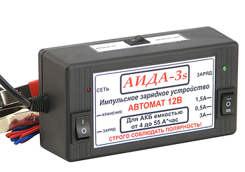 Автоматичний десульфатувальний імпульсний зарядний пристрій АІДА-3S, для гелевих АКБ