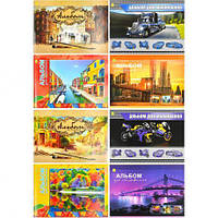 Від 5 шт. Альбом А4 20 аркушів 120(100)г/м², скоба купити дешево оптом в інтернет-магазині