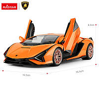 Радіокерована машинка Rastar 97700 Lamborghini Sian FKP 37