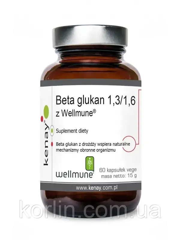 Бета-глюкан 60 кап KenayAG Beta Glucan 1.3/1.6 With Wellmune Доставка з ЄС