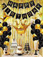 Набір повітряних кульок на день народження з дощиком, гірляндою та короною.