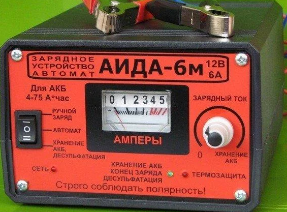 Зарядний пристрій АІДА-6М, для гелевих АКБ для заряджання 12 В акумуляторних батарей 4÷75А*год