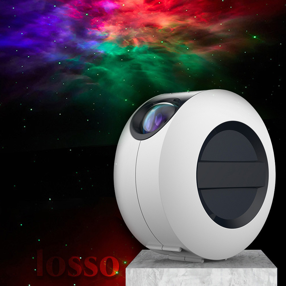 Лазерний проектор зоряного неба і галактики LOSSO "Туманність А2" білий