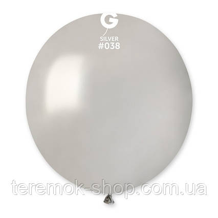 Повітряна куля срібна металік 48 см 19" Gemar