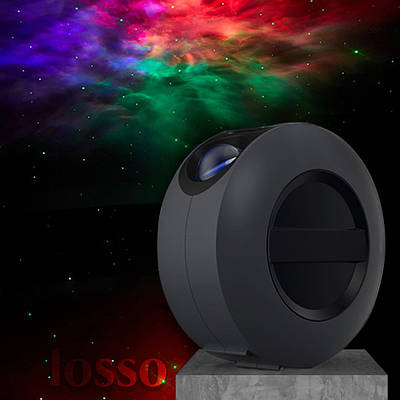 Лазерний проектор зоряного неба і галактики LOSSO "Туманність А2" чорний