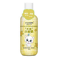 Гель-скраб для душа с экстрактом карамболы Sersanlove Crystal Little Carambola Beauty Scrub Body Wash, 260млл