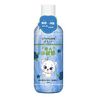 Гель-скраб для душа с экстрактом черники Sersanlove Charming Little Blueberry Beauty Scrub Body Wash, 260млл