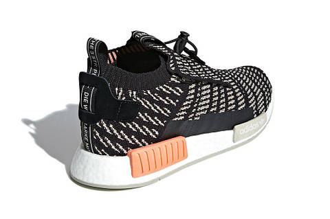 Adidas NMD TS1 Primeknit GTX BB9176 ID 1578425452 2400 Prom.ua