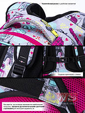 Рюкзак шкільний ортопедичний SkyName Кошеня R2-186, фото 4