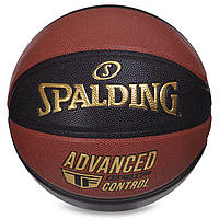 Мяч баскетбольный SPALDING 76872Y ADVANCED TF CONTROL №7 оранжевый-черный