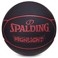 Мяч баскетбольный SPALDING 76868Y HIGHLIGHT №7 черный