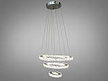 Кришталева світлодіодна овальна люстра 7242/S, фото 2