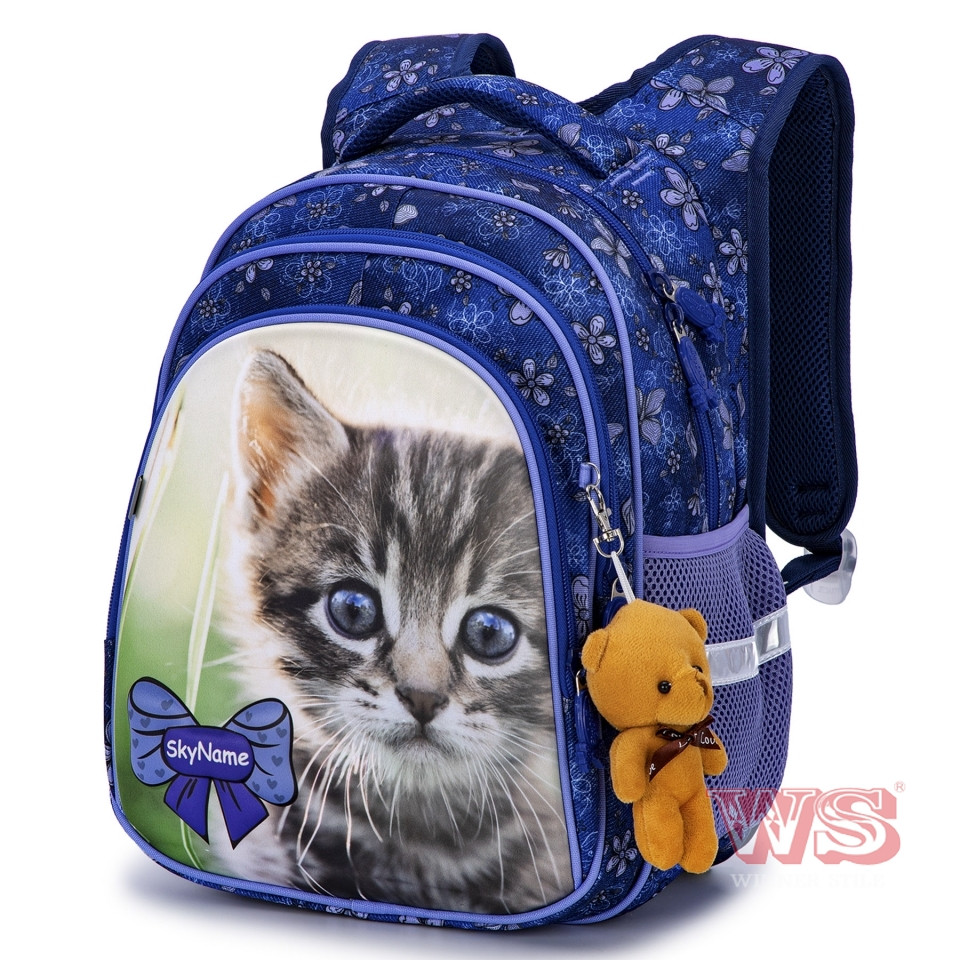 Рюкзак шкільний для хлопчика ортопедичний Winner One М'яч R2-179