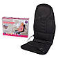 Массажная накидка на кресло Massage Seat Topper 5 вибрационная для дома и автомобиля, фото 2