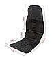 Массажная накидка на кресло Massage Seat Topper 5 вибрационная для дома и автомобиля, фото 5