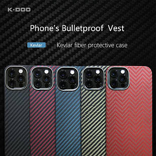 Чохол K-DOO Kevlar кевларовий для iPhone 13 Pro Max