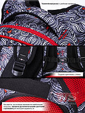 Рюкзак шкільний ортопедичний SkyName Панда R2-182, фото 5