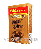 Кофе молотый Eduscho Wiener Extra Эдушо Винер Экстра 250гр
