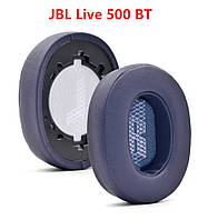 Амбушюры JBL LIVE 500 BT JBL LIVE500BT Цвет Синий Blue