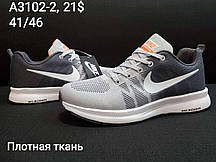 Чоловічі кросівки Nike Zoom оптом (41-46)