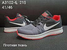 Чоловічі кросівки Nike Zoom оптом (41-46)