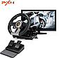 Руль игровой PXN V3 PRO (PC/PS3/PS4/X-ONE/SWITCH) USB, фото 2