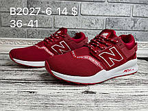 Підліткові кросівки New Balance 247 Gore-Tex оптом (36-41)