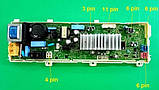Модуль LG ebr85565629, фото 10