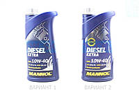 Масло 10W-40 масло DIESEL EXTRA полусинтетическое 1 л фирмы MANNOL