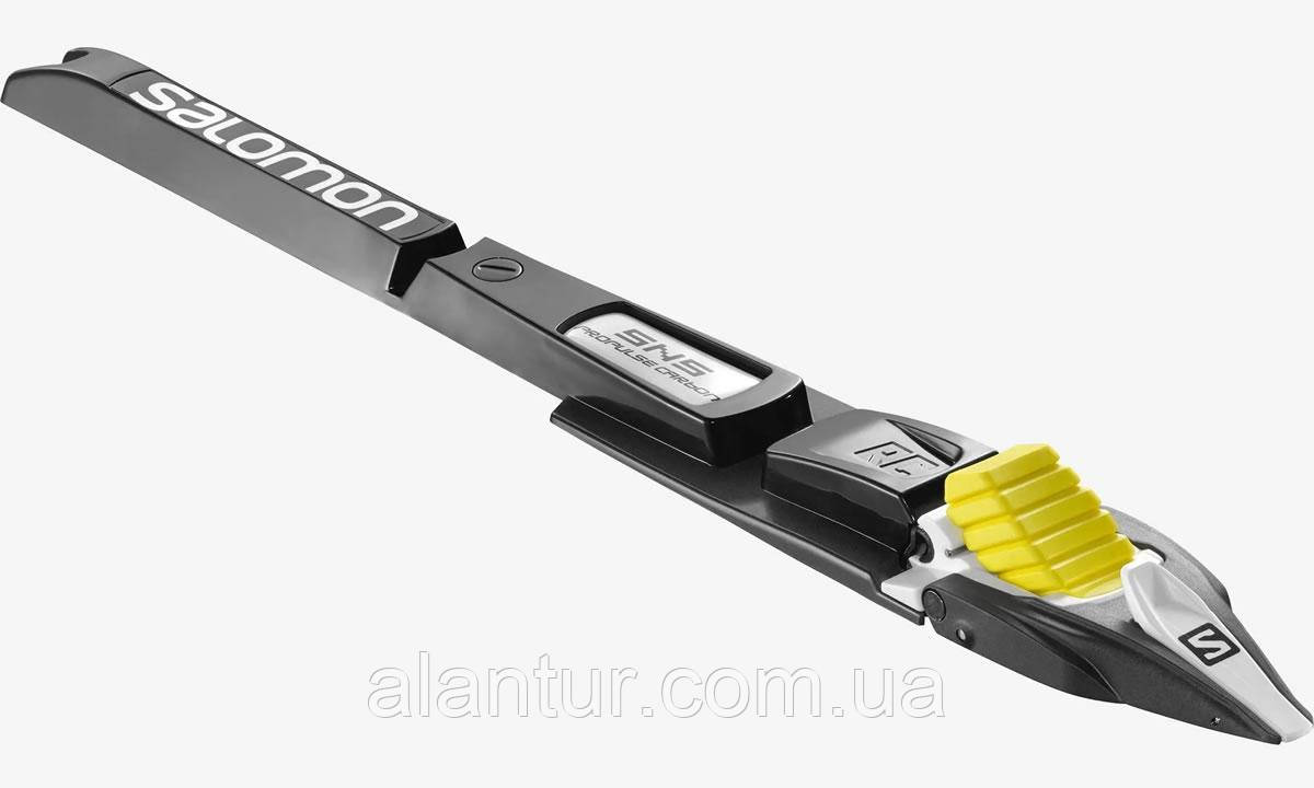 Salomon propulse cheap