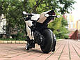 Дитячий електромотоцикл Yamaha 24v з бічними знімними колесами, фото 9