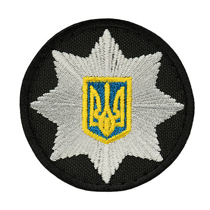 Кокарда Поліція кругла 5 см на липучці чорна, фото 1
