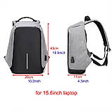 Рюкзак с USB-зарядкой и защитой от кражи, водонепроницаемый дорожный ранец для ноутбука 15,6 дюйма., фото 9