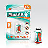 Літієва батарейка MastAK CR2, фото 2