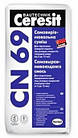 Самовирівнювальна суміш для підлоги Ceresit CN 69 3-15 мм 25 кг