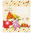 Зошит шкільний Мрії Збуваються 12арк в лінію арт. 2568, фото 2