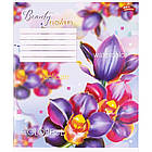 Зошит шкільний Мрії Збуваються 18арк в клітинку арт. 3313, фото 4