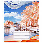 Зошит шкільний Мрії Збуваються 18арк в лінію арт. 3321 N, фото 4