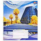 Зошит шкільний Мрії Збуваються 18арк в лінію арт. 3321 N, фото 2