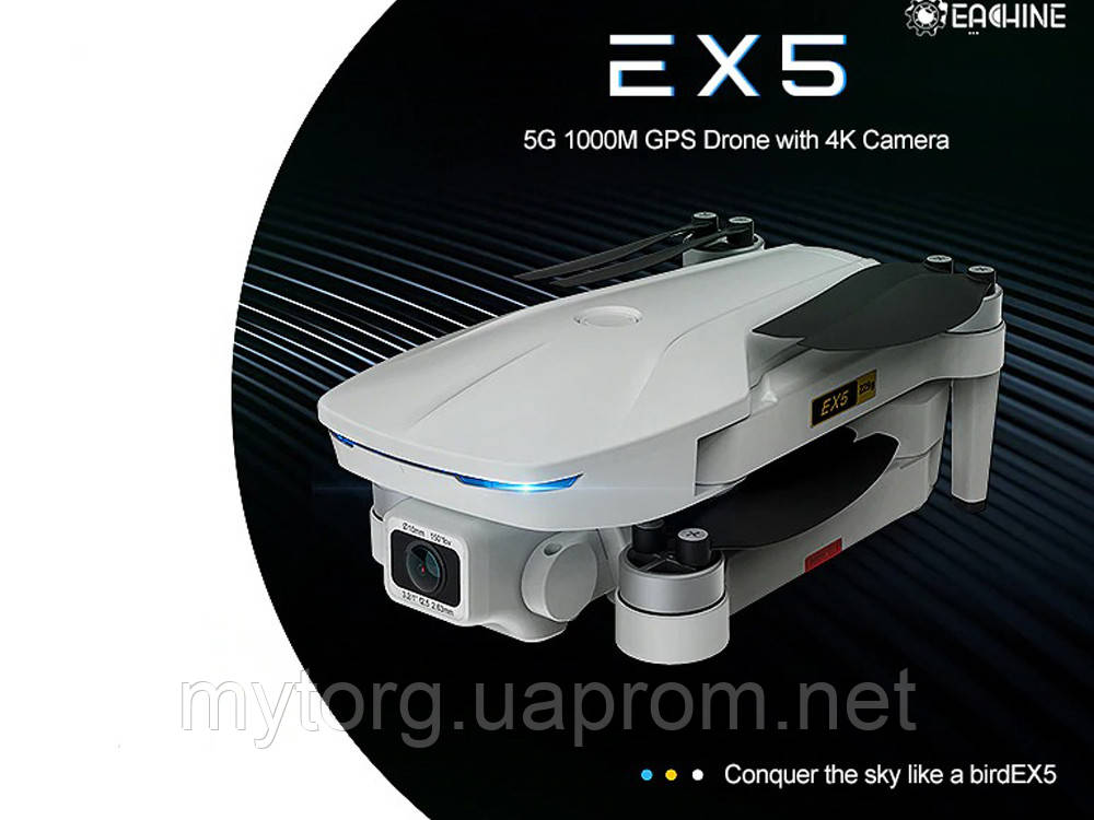 EACHINE EX5 4K GPSドローン