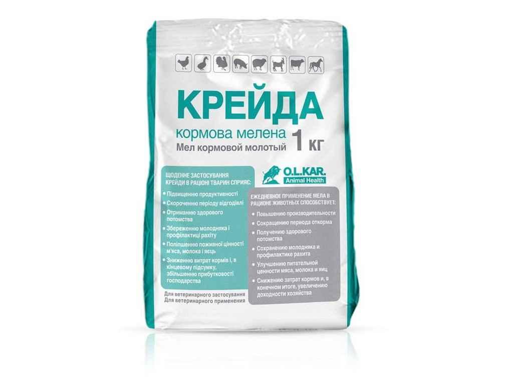 Крейда Кормова Мелена Уп - 1кг O.L.KAR., фото 1