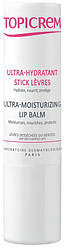 Topicrem Бальзам для Губ Ультразволожувальний Ultra Moisturizing Lip Balm Франція