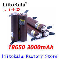 Високострумовий акумулятор 18650 LG HG2 3000 mAh (20А) LiitoKala з пелюстками для паяння, Li-ion