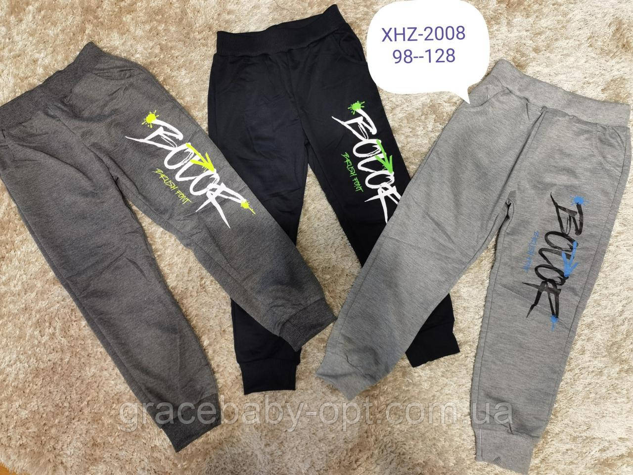 Спортивні штани для хлопчиків оптом, Active Sports, 98-128 см, № XHZ-2008
