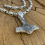 Срібний ланцюжок Квадратний Харківський Біт і підвіска Молот Тора, фото 4