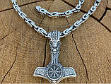 Срібний ланцюжок Квадратний Харківський Біт і підвіска Молот Тора, фото 2